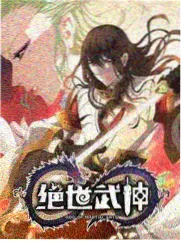 上甘岭电影完整版插曲片段